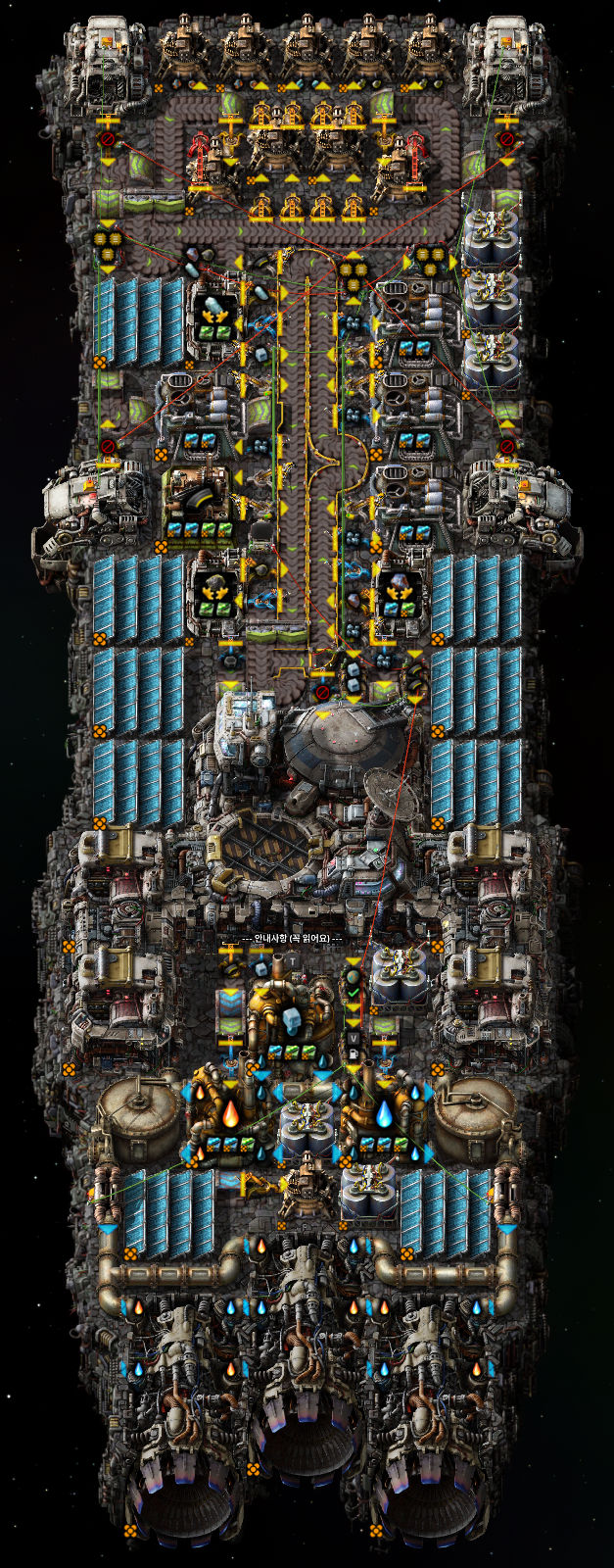 Blueprint preview