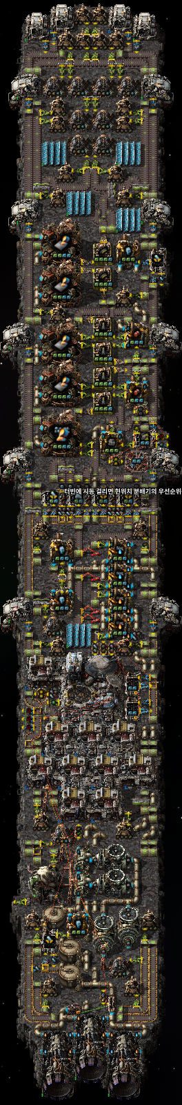 Blueprint preview