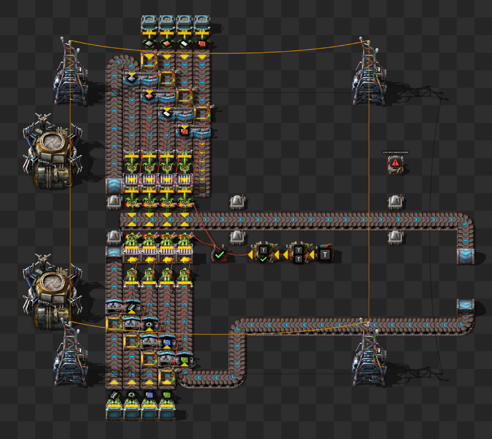 Blueprint preview